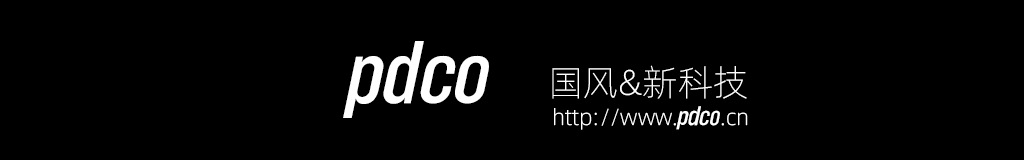 pdco